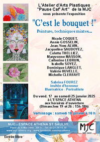 espace-athena-exposition-c-est-le-bouquet-agenda.jpg