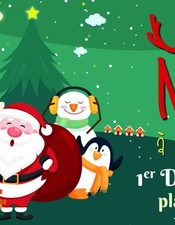 Mon_Noël_a_Valenciennes.jpg